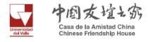 Logo Casa de la Amistad China - Chinese Friendship House